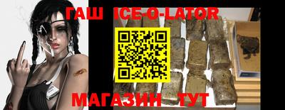 герыч Гагарин