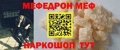 герыч Гагарин