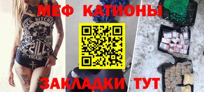 дживик Гатчина