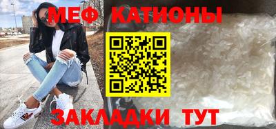 герыч Гагарин
