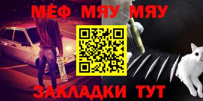 марки lsd Белорецк
